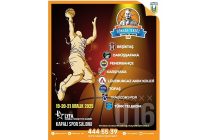 7 gokhan teksoz basketbol turnuvasi basliyor