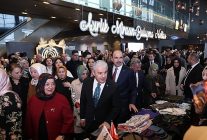 baskan altay 17 altin dokunuslar festivaline katilan herkese tesekkur etti