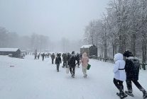 bu manzarayi cok ozlemistik