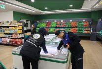 kartepede marketler mercek altinda