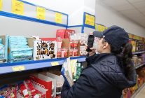 kucukcekmece zabitasi yilbasi oncesi denetimlerini sikilastirdi