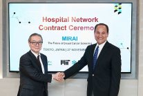 mit jameel clinic ve japonyadaki ulusal kanser merkezi her yil 16 bin japon kadinin hayatini alan meme kanserine karsi yapay zeka destekli mirai teshis sistemi icin is birligi yapti