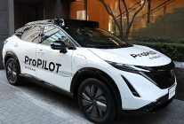 nissan mobiliteyi daha guvenli ve kapsayici hale getiriyor